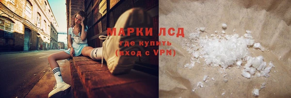 а пвп мука Абаза