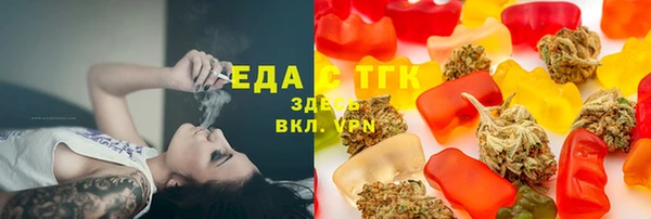 а пвп мука Абаза