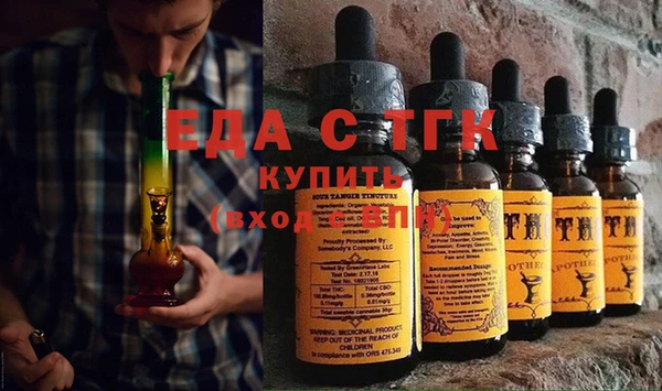 таблы Алексеевка