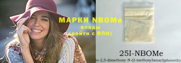 а пвп мука Абаза