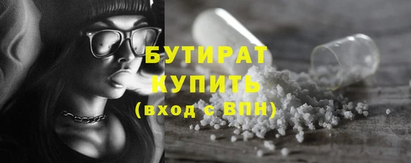 хмурый Абдулино