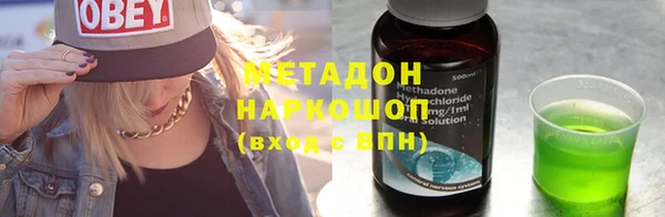 хмурый Абдулино