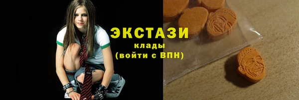 хмурый Абдулино