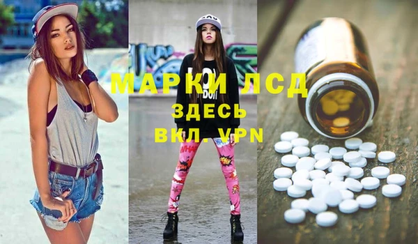 а пвп мука Абаза