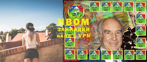 а пвп мука Абаза
