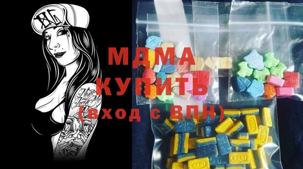 хмурый Абдулино
