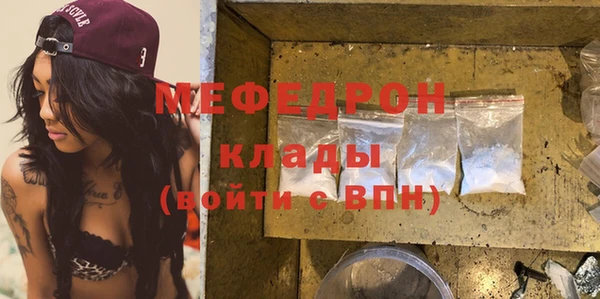 хмурый Абдулино