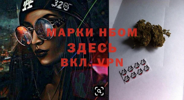 хмурый Абдулино