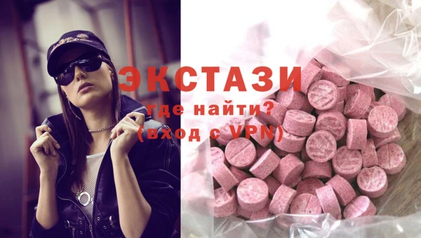 хмурый Абдулино