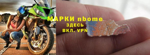 а пвп мука Абаза