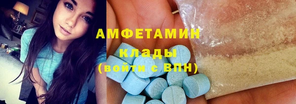 марки nbome Алексин
